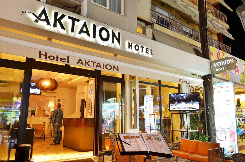 Aktaion Hotel Paralía Exterior foto